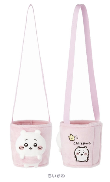 [Pre-order] "Chiikawa" Drink Cup Holder - Chiikawa